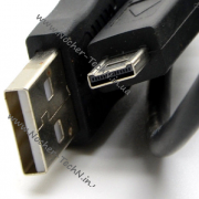 Кабель USB для фотоапарата Panasonic Lumix TZ7, FZ40, GH2, TS2, ZS7, FZ100, FT1